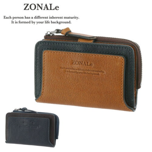 ゾナール ZONALe 2つ折りキーケース ORLO オルロ 31221 2.ネイビーxダークブラウン