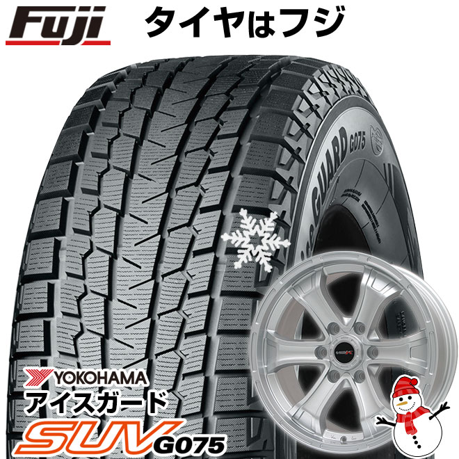 新品】ハイエース200系用 スタッドレスタイヤ ホイール4本セット 195/80R15 107/105L ヨコハマ アイスガード SUV G075  ビッグウエイ B-MUD K(シルバー) 15インチ(送料無料)(シルバー): フジコーポレーション｜ANA  Mall｜マイルが貯まる・使えるショッピングモール