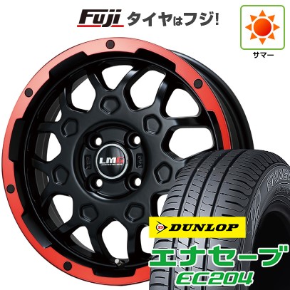 N-BOX タント スペーシア 夏タイヤ ホイール4本セット 165/55R15 ブリヂストン エコピア NH200 C インターミラノ インフィニティ F12 15インチ N-BOX タント スペーシア 夏タイヤ ホイール４本セット 165⁄55R15