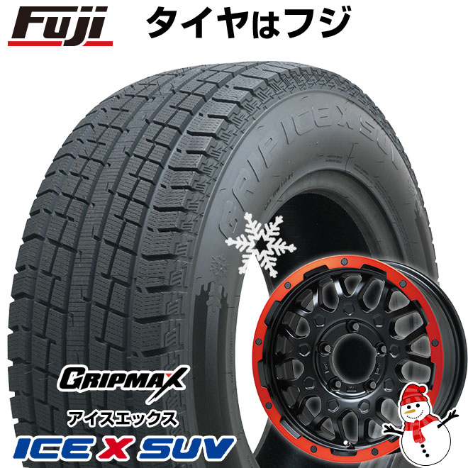 【新品】ジムニー スタッドレスタイヤ ホイール4本セット 175/80R16 グリップマックス アイスX SUV BSW  ブラックサイドウォール(限定) レアマイスター LMG MS-9W 16インチ(送料無料)