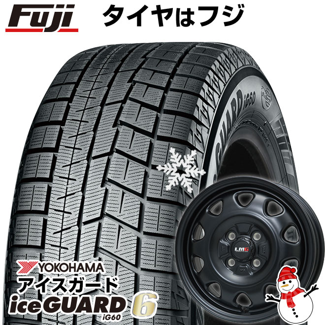 新品】ルーミー・パッソ・ジャスティ・トール スタッドレスタイヤ ホイール4本セット 165/65R14 ヨコハマ アイスガード6 シックスIG60  レアマイスター LMG OFF-STYLE 14インチ(送料無料)(マットブラック): フジコーポレーション｜ANA Mall｜マイルが貯まる・使える  ...