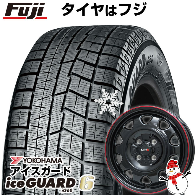 新品】ルーミー・パッソ・ジャスティ・トール スタッドレスタイヤ ホイール4本セット 165/65R14 ヨコハマ アイスガード6 シックスIG60  レアマイスター LMG OFF-STYLE 14インチ(送料無料)(グロスブラック/レッドリム): フジコーポレーション｜ANA  Mall｜マイルが貯まる ...