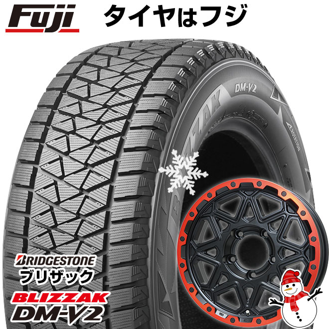 新品】ジムニーシエラ用 スタッドレスタイヤ ホイール4本セット 195