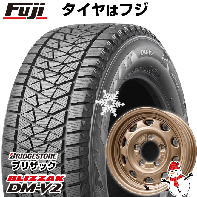 新品】ジムニーシエラ用 スタッドレスタイヤ ホイール4本セット 195 