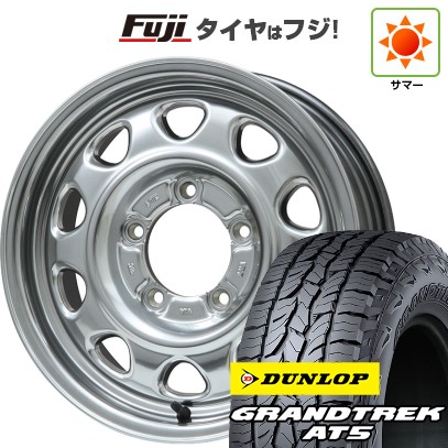 シエラ　DUNLOP 195/80R15 タイヤ・ホイールセット 新品】ジムニーシエラ 夏タイヤ ホイール4本セット 195/80R15