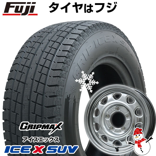 新品】ジムニーシエラ用 スタッドレスタイヤ ホイール4本セット 195/80R15 グリップマックス アイスX SUV BSW  ブラックサイドウォール(限定) レアマイスター LMG OFF-STYLE 15インチ(送料無料)(ハイパーシルバー): フジコーポレーション｜ANA  Mall｜マイルが貯まる ...