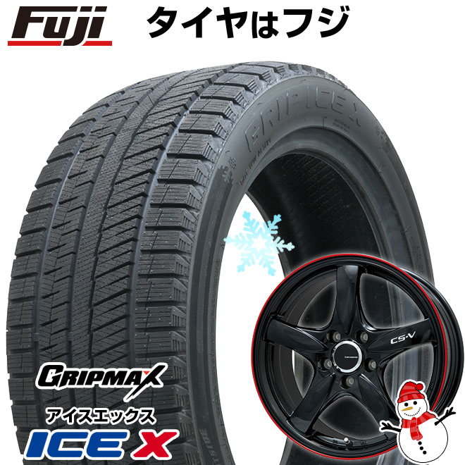 【新品】ライズ/ロッキー（ハイブリッド） スタッドレスタイヤ ホイール4本セット 195/65R16 グリップマックス アイスX BSW  ブラックサイドウォール(限定) レアマイスター CS-V 16インチ(送料無料)