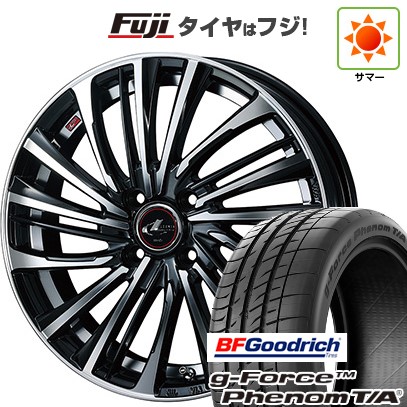 フリード 5穴/114 夏タイヤ ホイール4本セット 185/65R15 デリンテ DH2(限定) モンツァ JPスタイル MJ01 15インチ 新品フリード 5穴⁄114 夏タイヤ ホイール4本セット 195⁄55R16 ピレリ