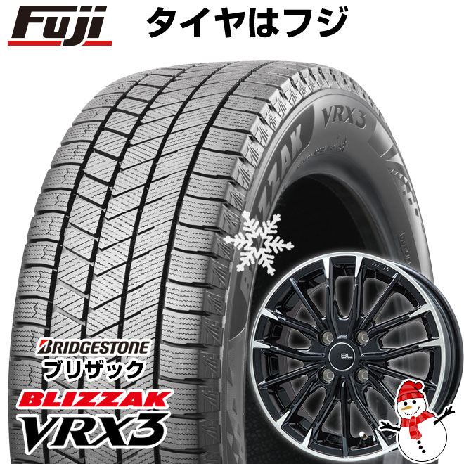 送料込☆ブリヂストンVRX3☆155/65R14セット☆タント・スペーシア等 新品 軽自動車】N-BOX タント スペーシア スタッドレスタイヤ