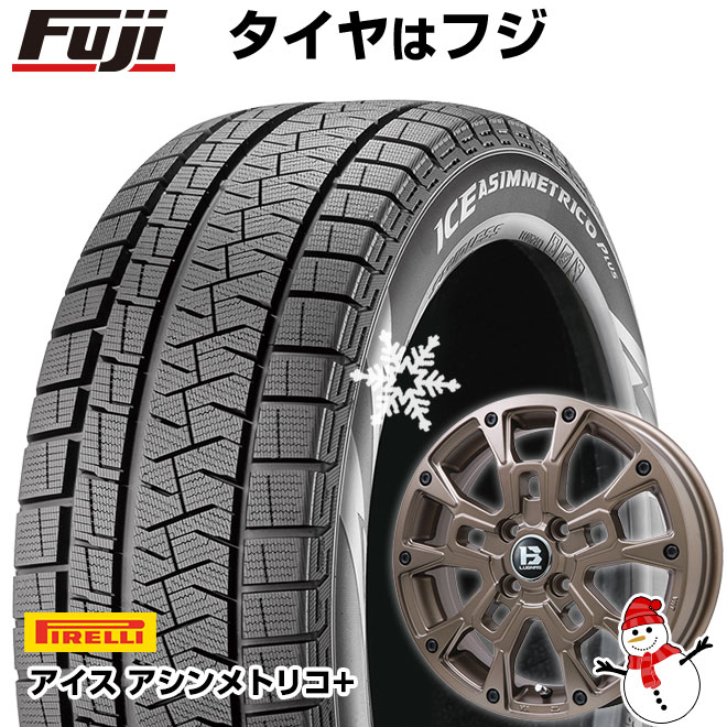 公式 アウトレット安い 新品 軽自動車 N-BOX タント スペーシア