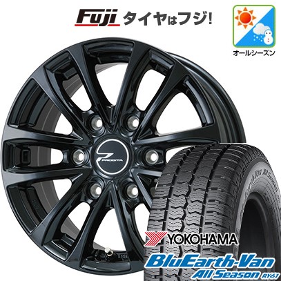 週末値引き　ハイエース　195/80R15 ホイールセット　バリ山 限定セール，得価 195/80R15 ハイエース 200系 ホイール＆タイヤ バリ山