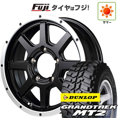新品】ジムニー 夏タイヤ ホイール4本セット 195/80R16 ダンロップ 