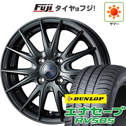 155/55R15 軽自動車全般に！社外アルミホイール　バリ山夏タイヤ付き4本セット　2022年製造　ダンロップ 155/55R15 軽自動車全般に！社外アルミホイール バリ山夏タイヤ付き4本
