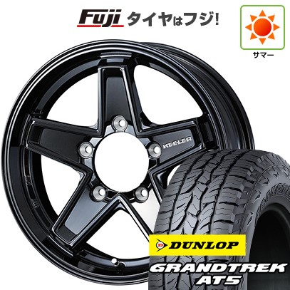 新品】ジムニーシエラ 夏タイヤ ホイール4本セット 195/80R15