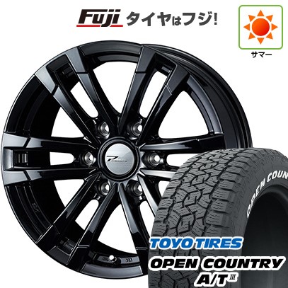 ハイエース車検対応　タイヤ　アルミ　4本セット　送料無料 国産 美品 ハイエース スタッドレスタイヤ 車検対応 4本ホイールセット