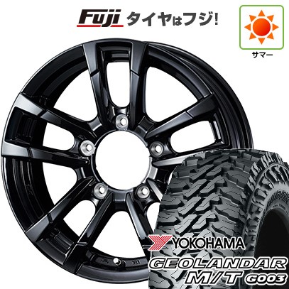 新品ジムニーシエラタイヤホイール4本セット