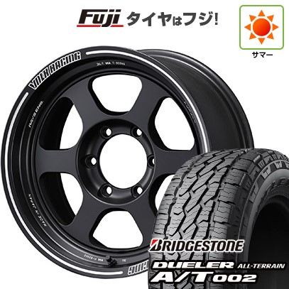 265/65R17スタッドレスホイールセットバリ山 265/65R17 バリ山 スタッドレス、ホイール4本セット WINTER MAXX SJ8