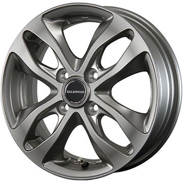 【新品 軽自動車】タフト ソリオ スタッドレスタイヤ ホイール4本セット 165/65R15 グリップマックス アイスX BSW  ブラックサイドウォール(限定2023年製) ブリヂストン バルミナ DS-M 15インチ