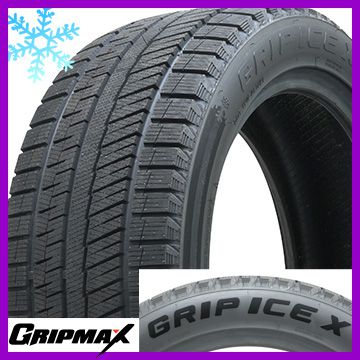 GRIPMAX グリップマックス アイスX BSW ブラックサイドウォール(限定2023年製) 225/50R18 99H XL  スタッドレスタイヤ単品1本価格 18インチ
