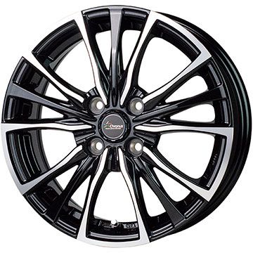 【新品 軽自動車】N-BOX タント スペーシア スタッドレスタイヤ ホイール4本セット 165/55R15 グリップマックス アイスX BSW  ブラックサイドウォール(限定2023年製) ホットスタッフ クロノス CH-110 15インチ