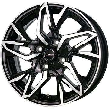 【新品 軽自動車】N-BOX タント スペーシア スタッドレスタイヤ ホイール4本セット 165/55R15 ピレリ ウィンター アイスアシンメトリコ  プラス ホットスタッフ クロノス CH-112 15インチ