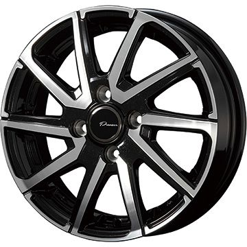 【新品 軽自動車】ソリオ スタッドレスタイヤ ホイール4本セット 165/70R14 ミシュラン エックスアイス スノー コーセイ プラウザー  レグラス 14インチ ※コンパクトカー装着不可