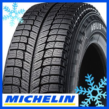 MICHELIN ミシュラン アジリスX-ICE エックスアイス 195/80R15 107/105R スタッドレスタイヤ単品1本価格 15インチ