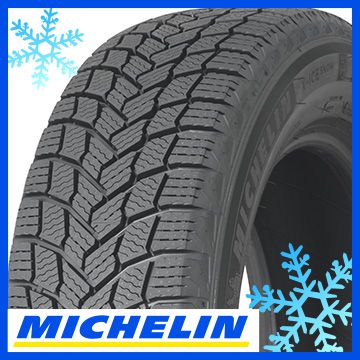 MICHELIN ミシュラン X-ICE SNOW エックスアイス スノー 245/40R18 97H XL スタッドレスタイヤ単品1本価格 18インチ