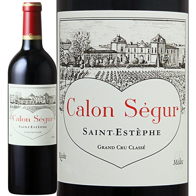 ワイン 赤ワイン Ch Calon Segur シャトー カロン セギュール 2017