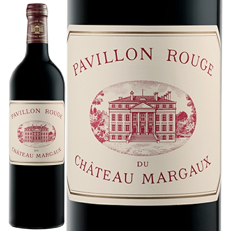 ワイン 赤ワイン Ch Margaux シャトー マルゴー パヴィヨン ルージュ