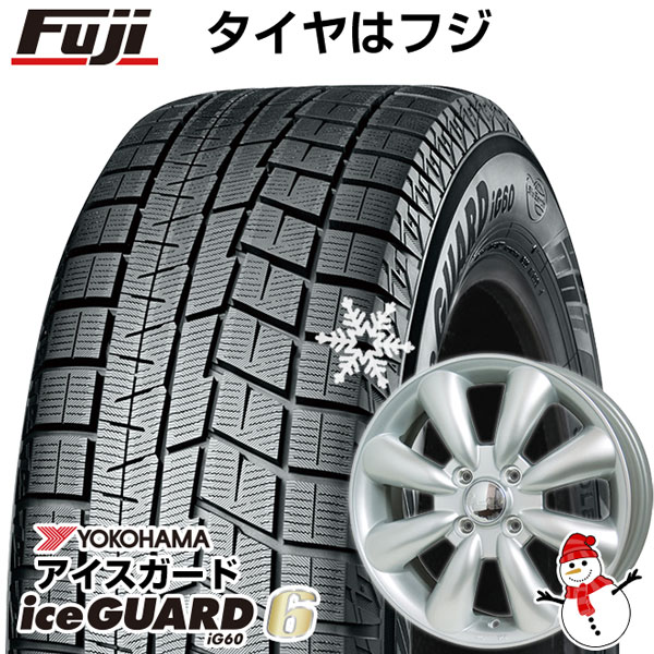 【新品 軽自動車】 スタッドレスタイヤ ホイール4本セット 145/80R13 ヨコハマ アイスガード シックスIG60 ホットスタッフ ララパーム  KC-8 13インチ