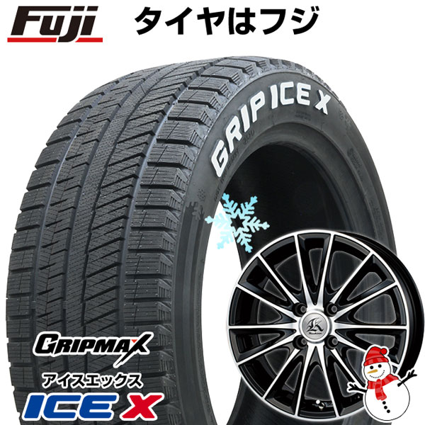 【新品 軽自動車】ハスラー デリカミニ(4WD) スタッドレスタイヤ ホイール4本セット 165/60R15 グリップマックス アイスX RWL  ホワイトレター(限定2022年製) テクノピア カシーナ FV-7 15インチ