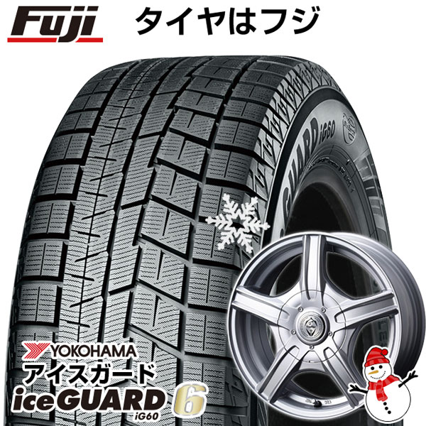 新品 軽自動車】 スタッドレスタイヤ ホイール4本セット 155/80R13