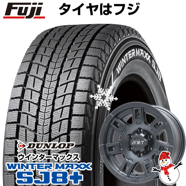 販促販売Dunlop Wintermaxx SJ8 ホイール付き タイヤ・ホイール