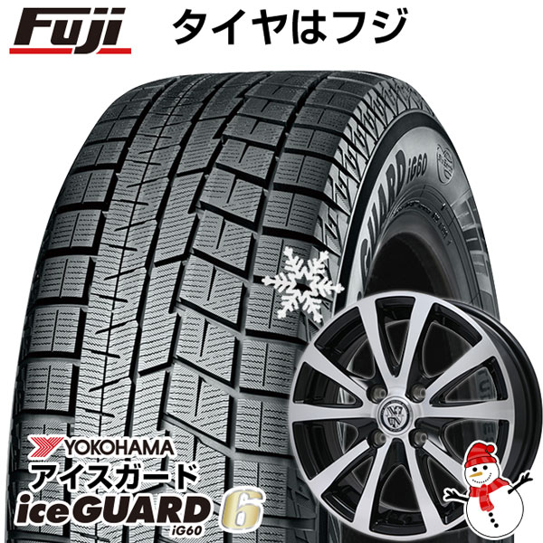 【新品 軽自動車】ソリオ スタッドレスタイヤ ホイール4本セット 165/70R14 ヨコハマ アイスガード シックスIG60 ビッグウエイ TRG  バーン XP 14インチ ※コンパクトカー装着不可