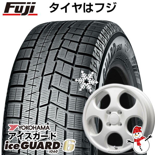 新品 軽自動車】 スタッドレスタイヤ ホイール4本セット 155/55R14