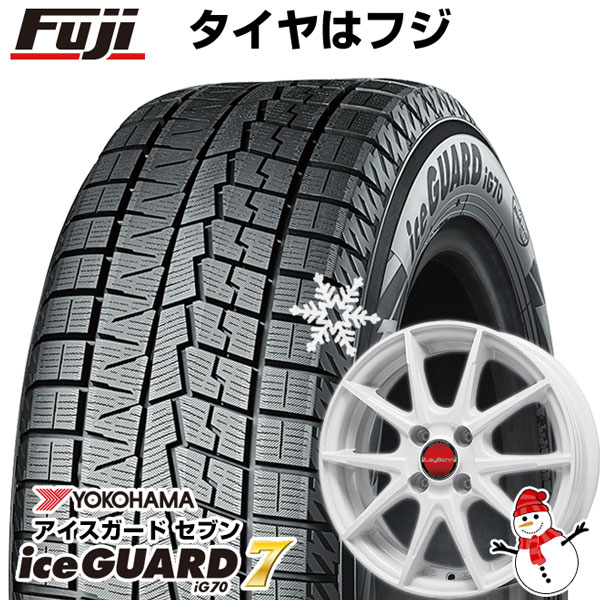 【新品国産4穴100車】 スタッドレスタイヤ ホイール4本セット 185/70R14 ヨコハマ アイスガード セブンIG70 ビッグウエイ  LEYBAHN WGS 14インチ