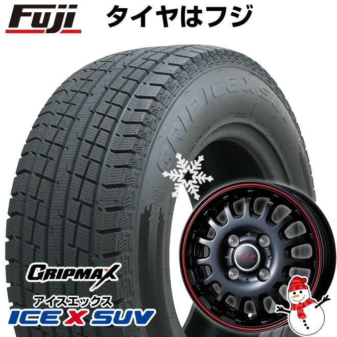 【新品 軽自動車】軽トラ 軽バン スタッドレスタイヤ ホイール4本セット 145/80R12 グリップマックス アイスX SUV BSW  ブラックサイドウォール 80/78N(限定2022年製) ウェッズ ヴィセンテ 04 CA スズキ キャリー専用 12インチ