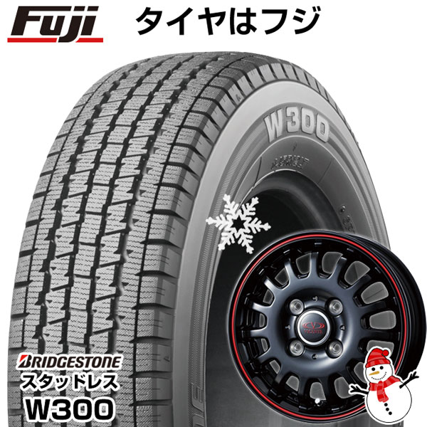 【新品 軽自動車】軽トラ 軽バン スタッドレスタイヤ ホイール4本セット 145/80R12 ブリヂストン W300 80/78N(限定) ウェッズ  ヴィセンテ 04 CA スズキ キャリー専用 12インチ