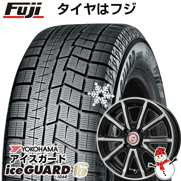 【新品 軽自動車】アトレーワゴン スタッドレスタイヤ ホイール4本セット 165/65R13 ヨコハマ アイスガード シックスIG60 ビッグウエイ  EXPLODE BPV 13インチ