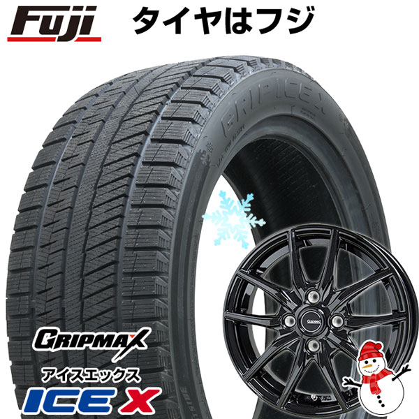 【新品 軽自動車】N-BOX タント スペーシア スタッドレスタイヤ ホイール4本セット 165/55R15 グリップマックス アイスX BSW  ブラックサイドウォール(限定2022年製) ホットスタッフ ジースピード G-02 15インチ