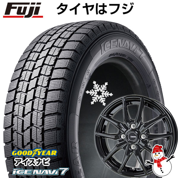 【新品 軽自動車】N-BOX タント スペーシア スタッドレスタイヤ ホイール4本セット 165/55R15 グッドイヤー ウィンター アイスナビ  7(限定) ホットスタッフ ジースピード G-02 15インチ