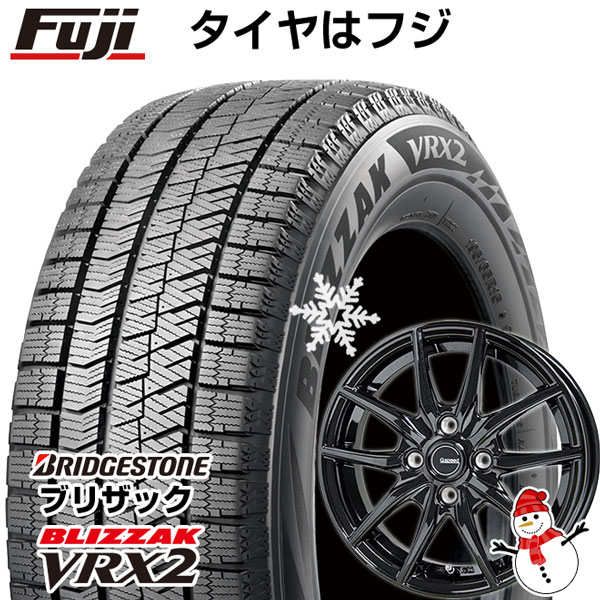 【新品 軽自動車】 スタッドレスタイヤ ホイール4本セット 165/55R14 ブリヂストン ブリザック VRX2 ホットスタッフ ジースピード  G-02 14インチ