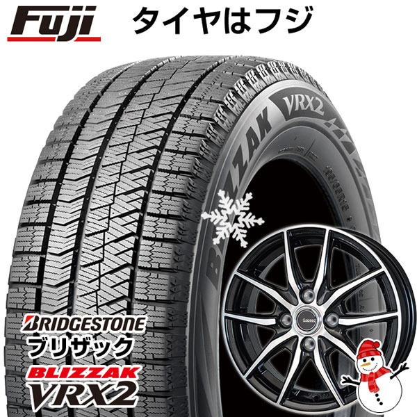 新品 軽自動車】 スタッドレスタイヤ ホイール4本セット 155/80R13