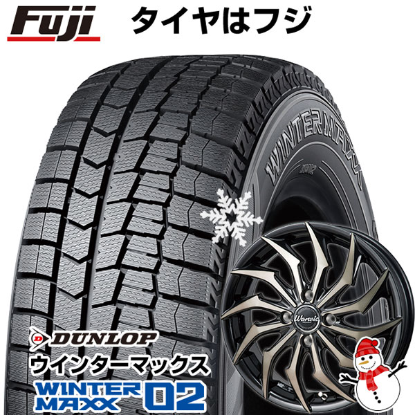 【新品 軽自動車】N-BOX タント スペーシア スタッドレスタイヤ ホイール4本セット 165/55R15 ダンロップ ウインターマックス 02  WM02 モンツァ ワーウィック ハーベル 15インチ