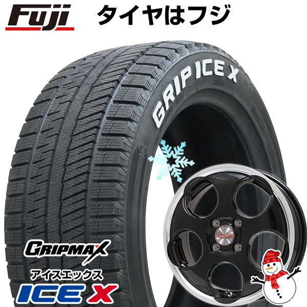 【新品 軽自動車】ハスラー デリカミニ(4WD) スタッドレスタイヤ ホイール4本セット 165/60R15 グリップマックス アイスX RWL  ホワイトレター(限定2022年製) プレミックス マル(ブラック/リムポリッシュ) 15インチ