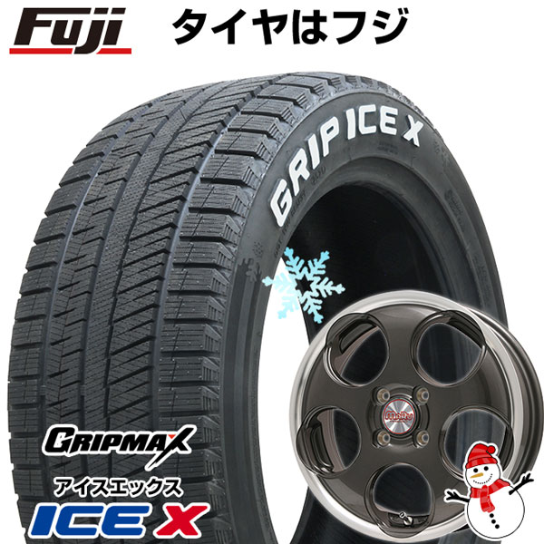 【新品 軽自動車】ハスラー デリカミニ(4WD) スタッドレスタイヤ ホイール4本セット 165/60R15 グリップマックス アイスX RWL  ホワイトレター(限定2022年製) プレミックス マル(ガンメタ/リムポリッシュ) 15インチ