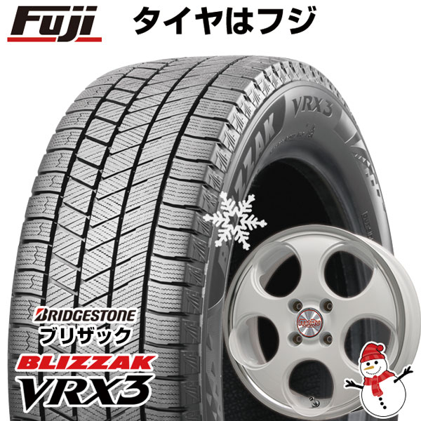 新品 軽自動車】 スタッドレスタイヤ ホイール4本セット 165/50R16 ブリヂストン ブリザック VRX3 プレミックス  マル(ホワイト/リムポリッシュ) 16インチ(ホワイト/リムポリッシュ): フジコーポレーション｜ANA  Mall｜マイルが貯まる・使えるショッピングモール