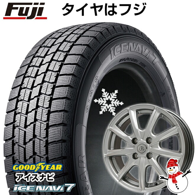 【新品 軽自動車】N-BOX タント スペーシア スタッドレスタイヤ ホイール4本セット 165/55R15 グッドイヤー ウィンター アイスナビ  7(限定) ブランドル E05 15インチ