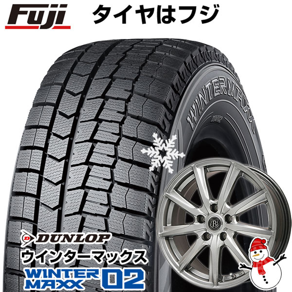 【新品】ノア/ヴォクシー専用 スタッドレスタイヤ ホイール4本セット 195/65R15 ダンロップ ウインターマックス 02 WM02 ブランドル  E05 トヨタ車専用(平座ナット仕様) 15インチ